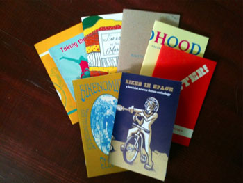 You could win these Elly Blue books & zines by donating to Streetsblog today!