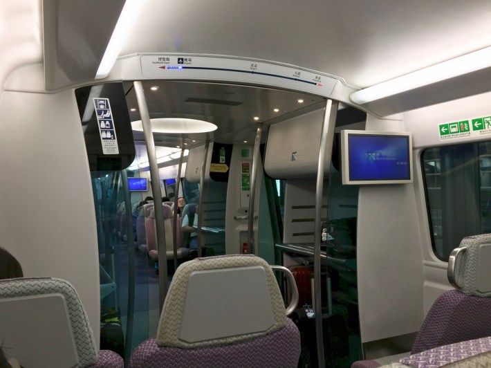 The Hong Kong Airport Express has on-board information screens and luggage racks.