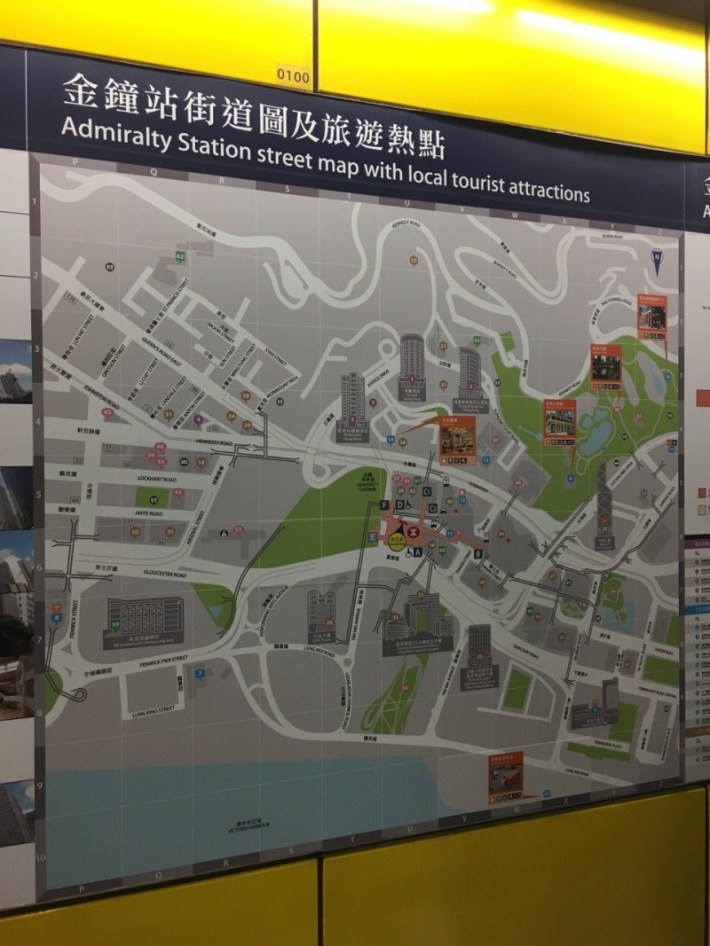 Hong Kong station map showing which exit is best to access a particular point of interest.