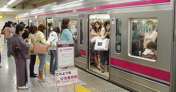 Passengers waiting to board a women-only car on the Keio Line in Tokyo's Shinjuku Station. Photo: Wikipedia