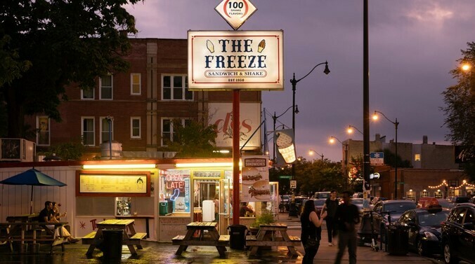 The Freeze at Armitage and Mozart Street. Photo via 1st Ward